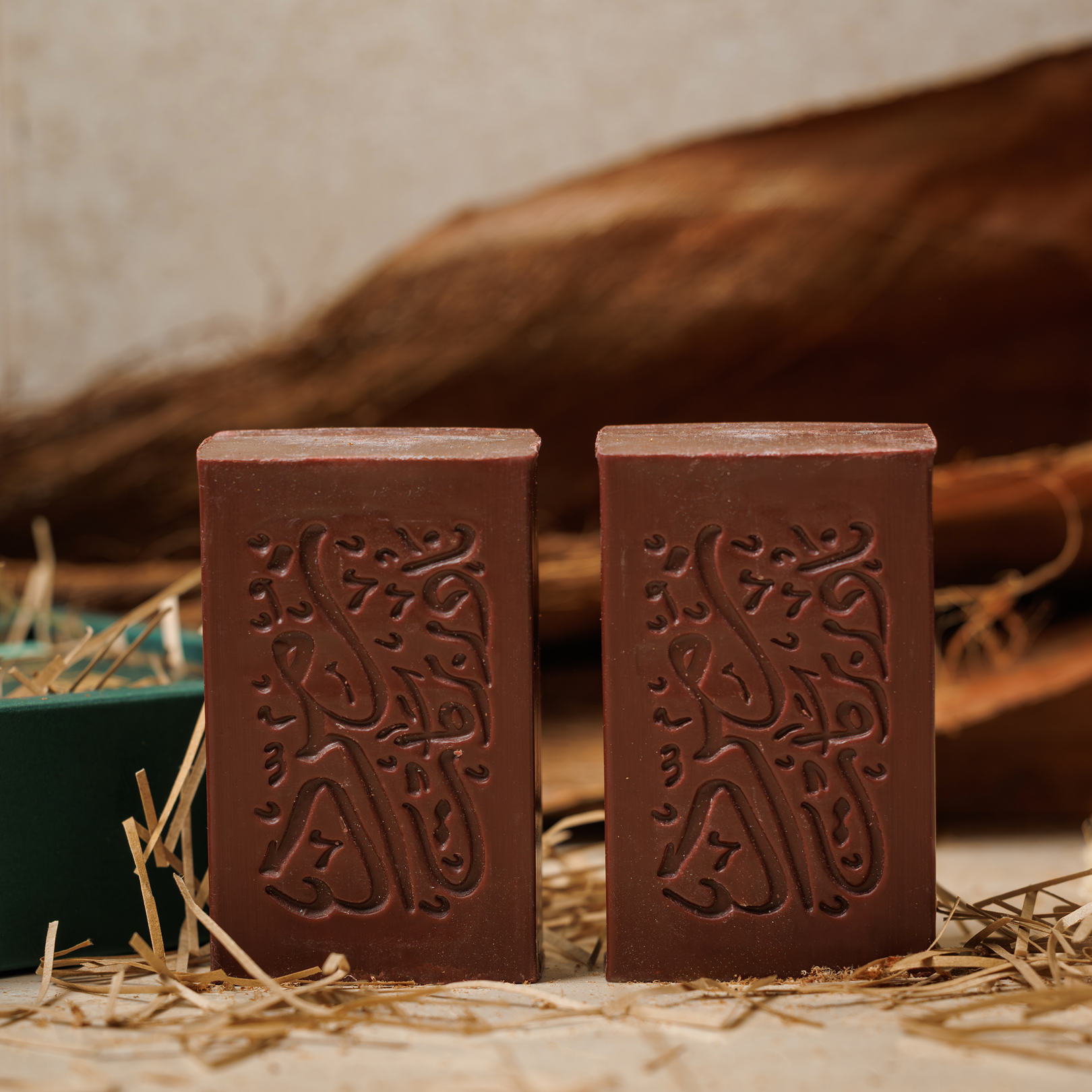 Modern Ritual Milled Oud & Amber Hand Soap Single bar